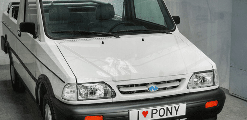 Τι απέγινε το θρυλικό ελληνικό αυτοκίνητο PONY – Γιατί δεν επανακυκλοφόρησε (εικόνες)